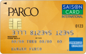 PARCO AMEX