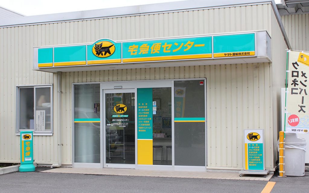 沢田綱吉 CCG 水着 サインなし ツナ 沢田綱吉 CCG PRカード フレイムランブルxx ツナ