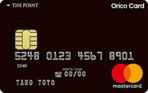 Orico Card THE POINT　オリコカードザポイント