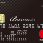 FASIOビジネスカードは個人事業主や法人にメリット大なビジネスカード｜申込基準や使い方を徹底解説！